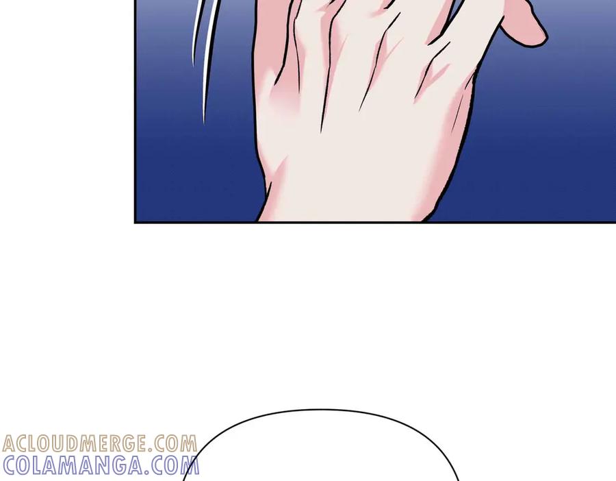 《第二次新婚》第39话 仅对我的温柔 第21页