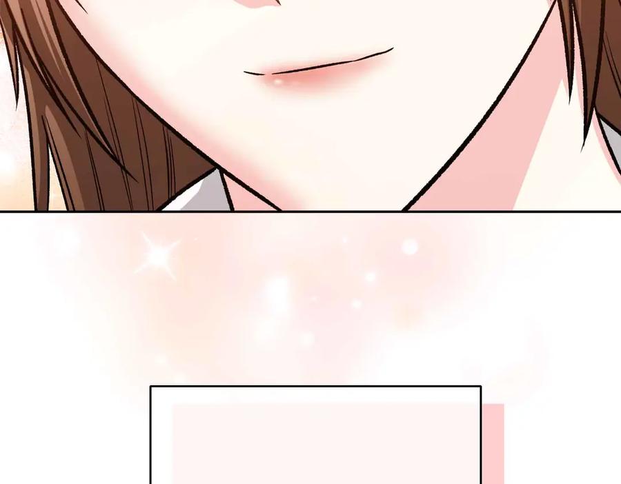 《第二次新婚》第39话 仅对我的温柔 第72页