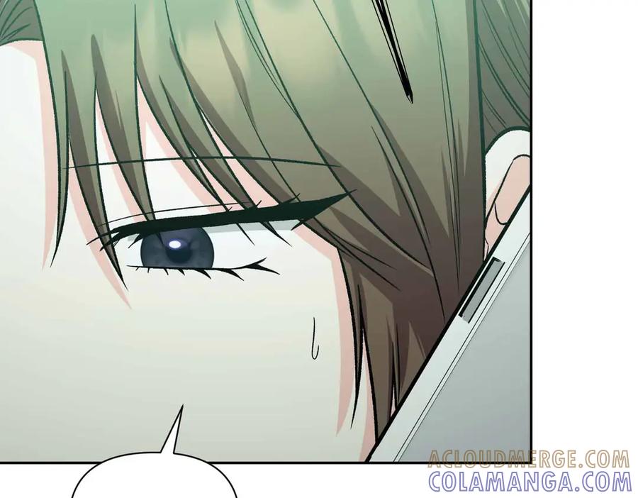 《第二次新婚》第39话 仅对我的温柔 第49页