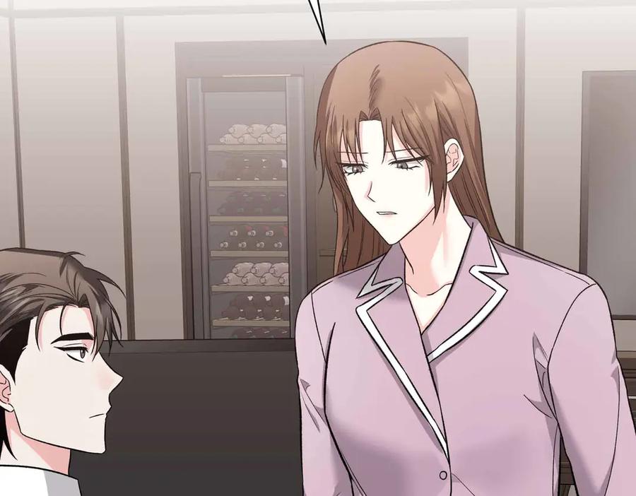 《第二次新婚》第39话 仅对我的温柔 第147页