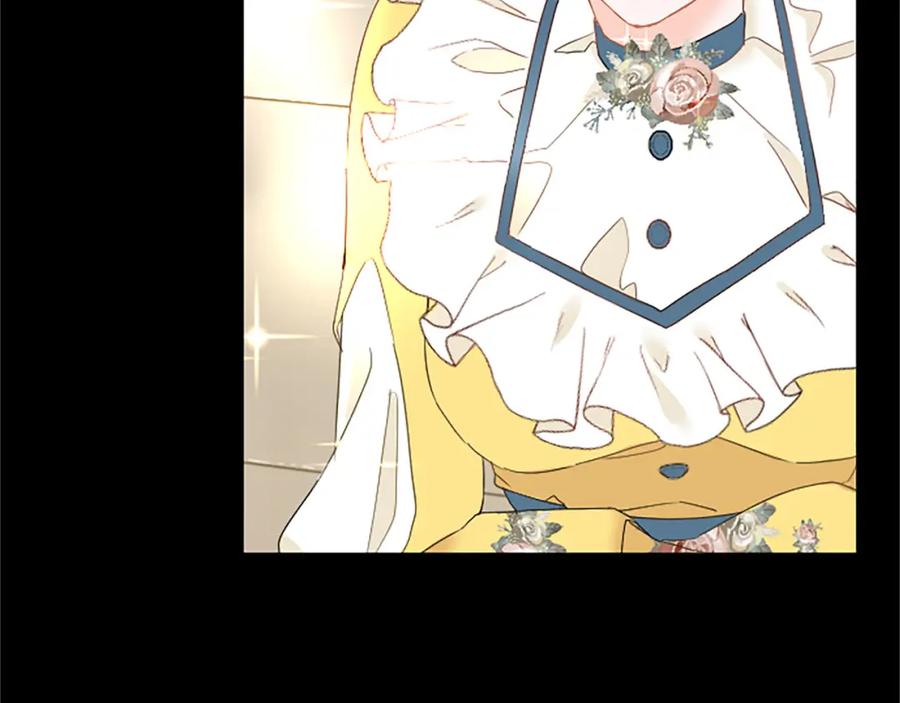 《复仇千金的第二人生》第61话 贵族的表率 第56页