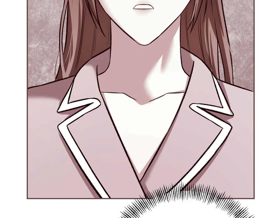 《第二次新婚》第39话 仅对我的温柔 第84页