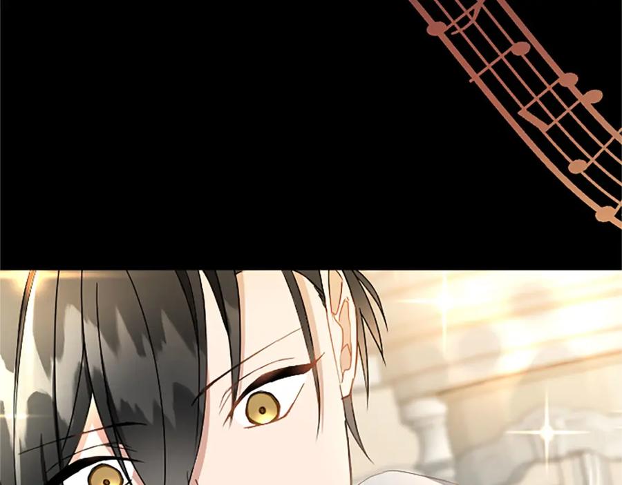《复仇千金的第二人生》第61话 贵族的表率 第44页