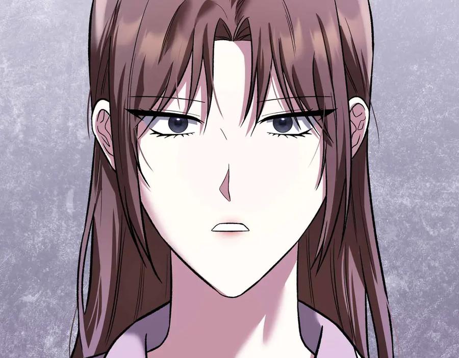 《第二次新婚》第39话 仅对我的温柔 第16页