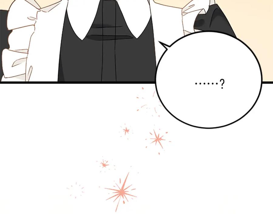 《复仇千金的第二人生》第61话 贵族的表率 第80页