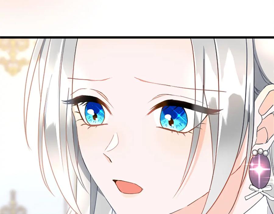 《复仇千金的第二人生》第61话 贵族的表率 第75页