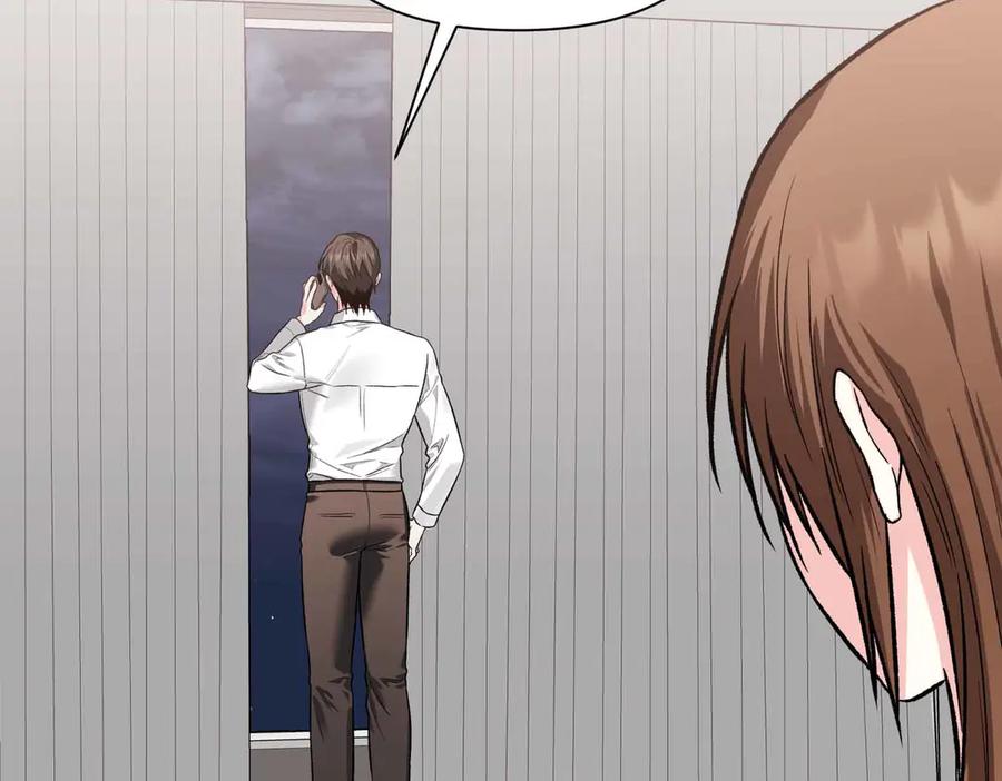 《第二次新婚》第39话 仅对我的温柔 第64页