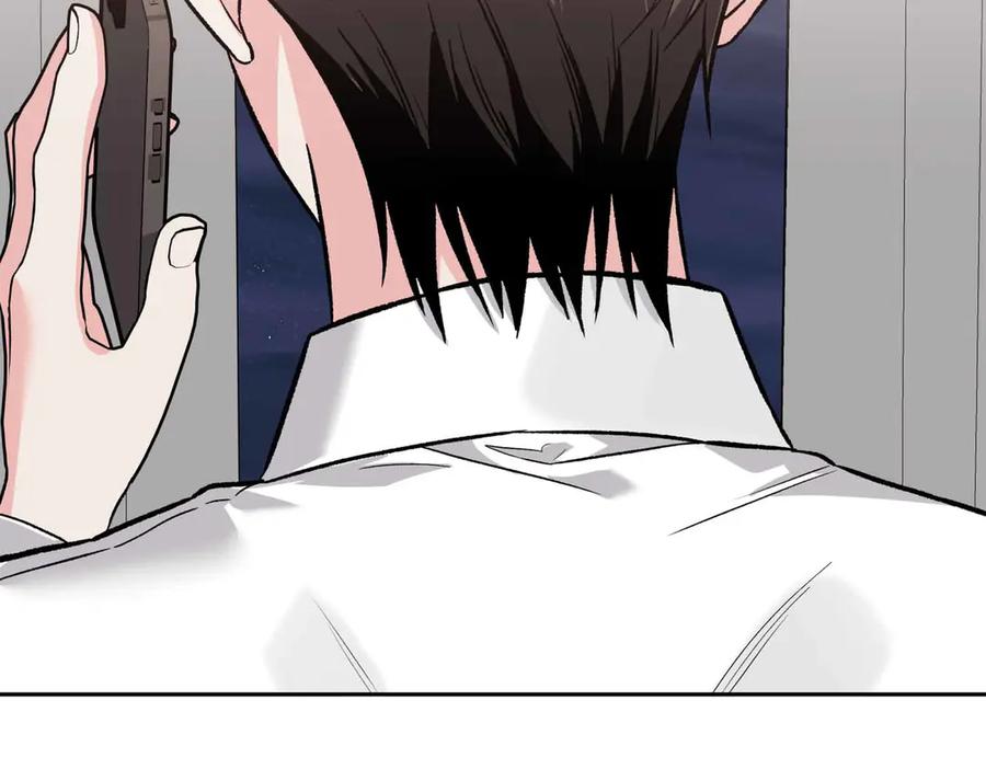 《第二次新婚》第39话 仅对我的温柔 第67页