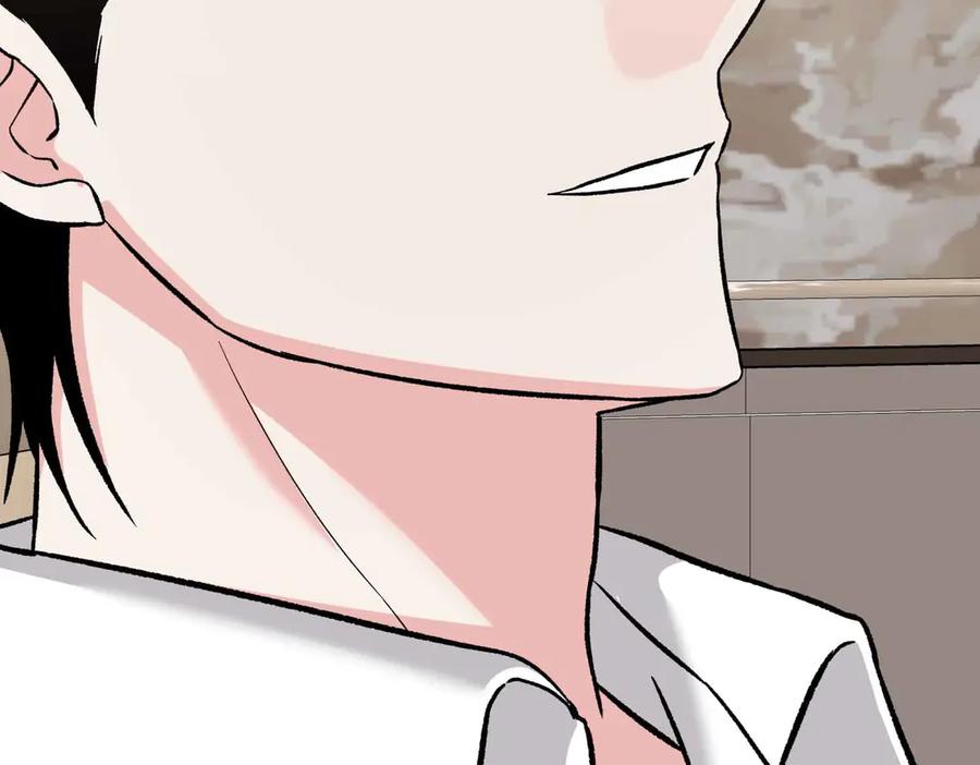《第二次新婚》第39话 仅对我的温柔 第154页