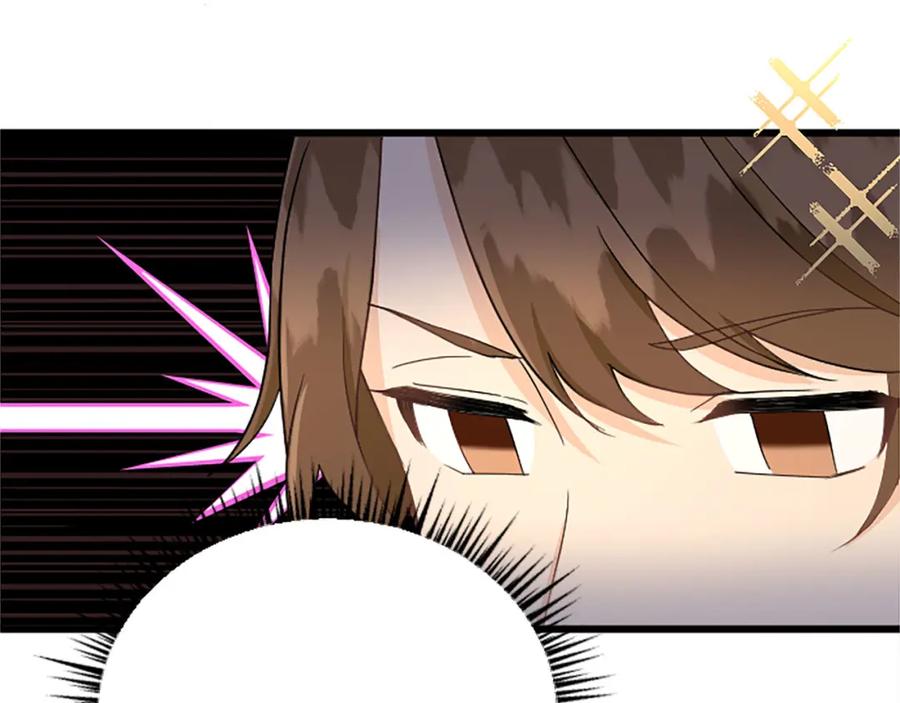 《复仇千金的第二人生》第61话 贵族的表率 第28页