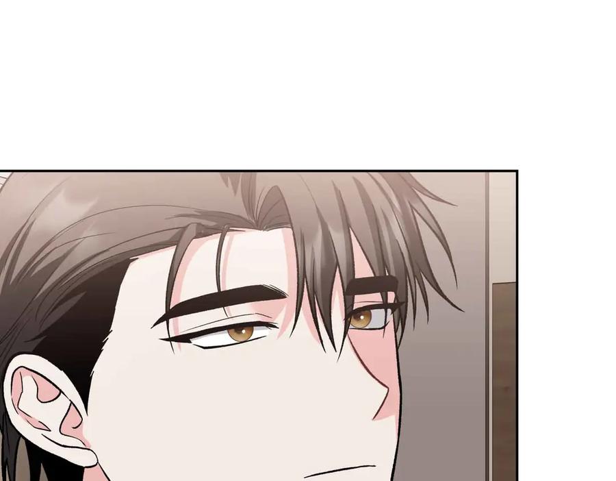 《第二次新婚》第39话 仅对我的温柔 第132页