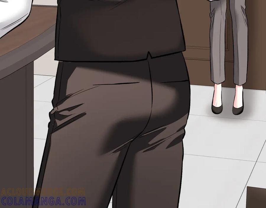 《第二次新婚》第40话 暴露 第81页