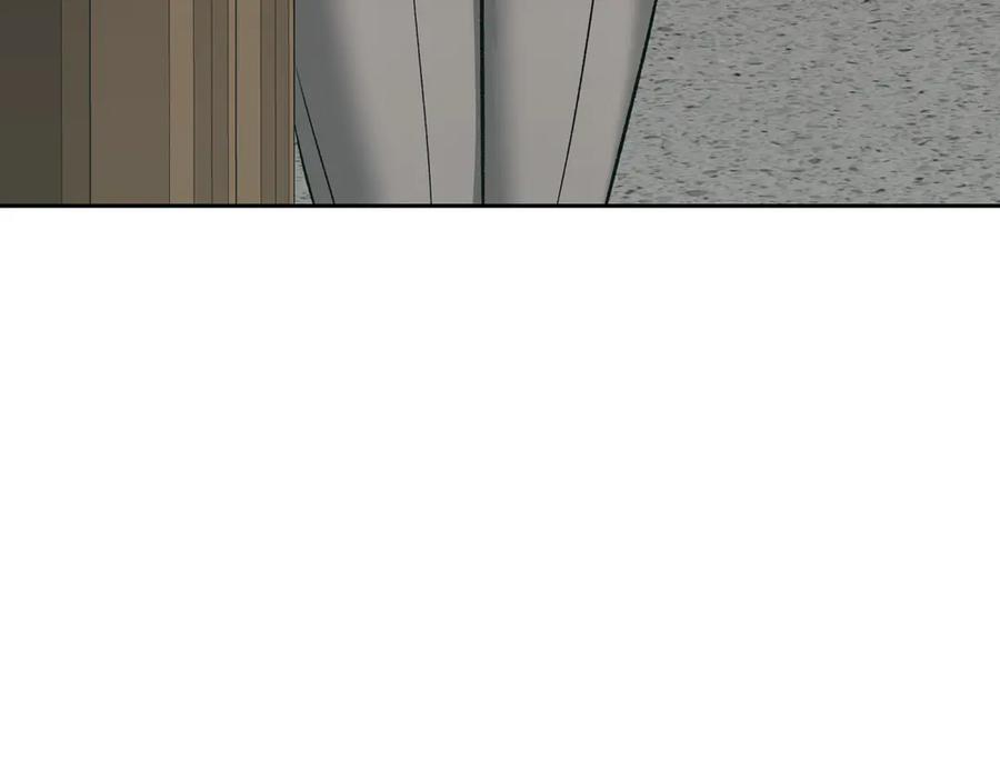 《第二次新婚》第40话 暴露 第76页
