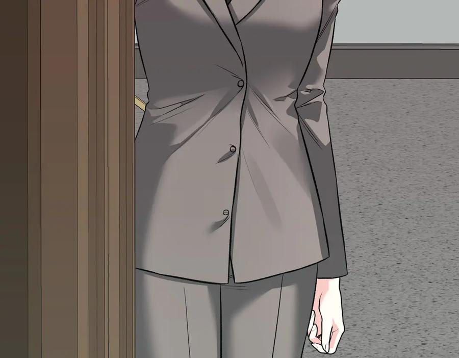 《第二次新婚》第40话 暴露 第75页