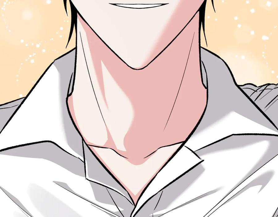 《第二次新婚》第40话 暴露 第16页