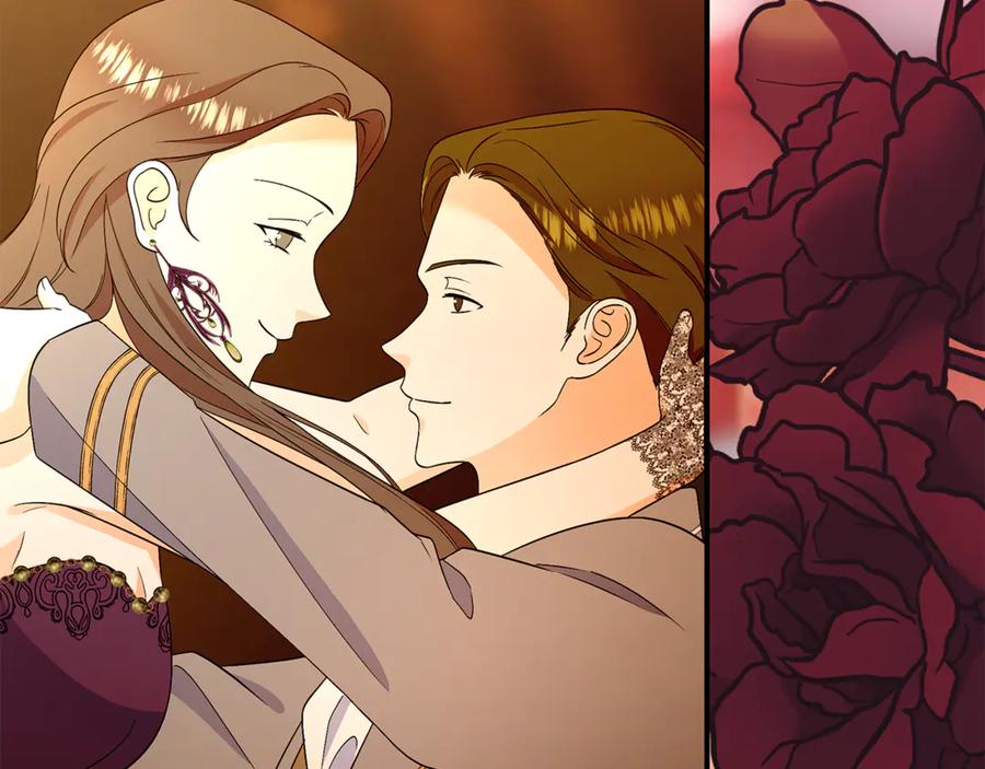 《杀了病娇男主》第41话 秘密俱乐部 第20页