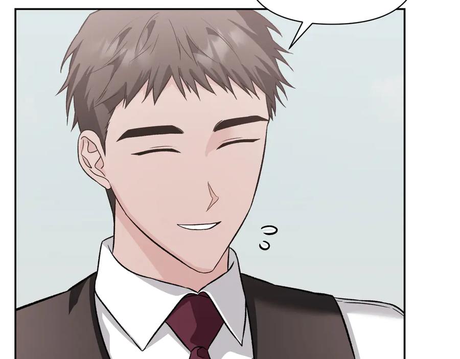 《第二次新婚》第40话 暴露 第152页