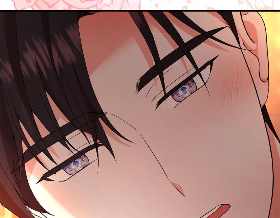 《杀了病娇男主》第41话 秘密俱乐部 第167页