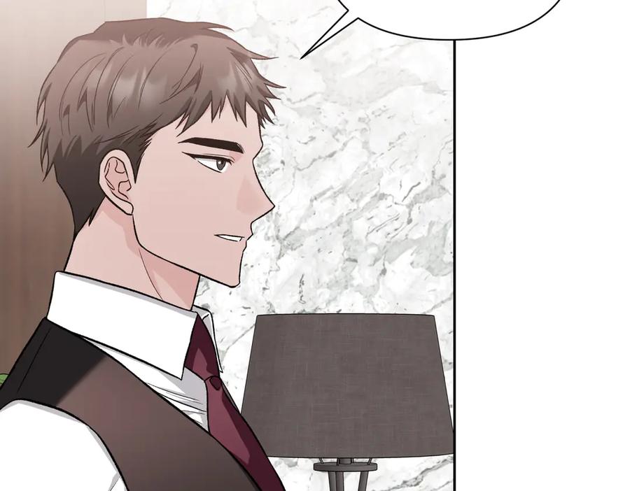 《第二次新婚》第40话 暴露 第107页