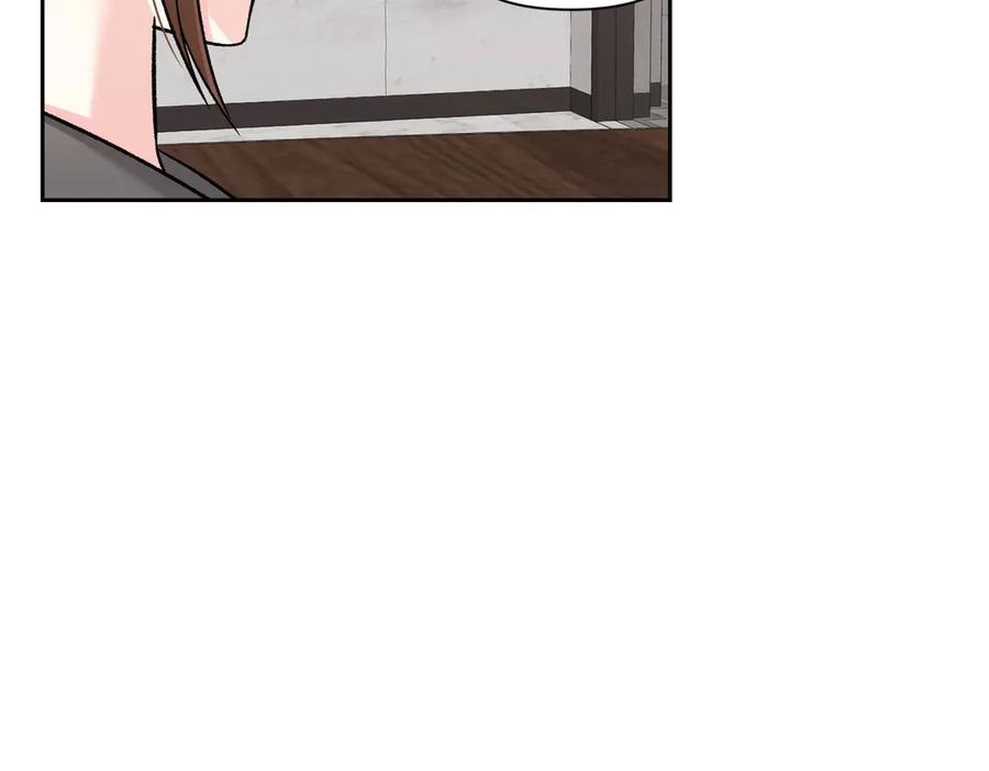 《第二次新婚》第40话 暴露 第48页