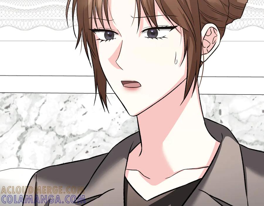 《第二次新婚》第40话 暴露 第89页