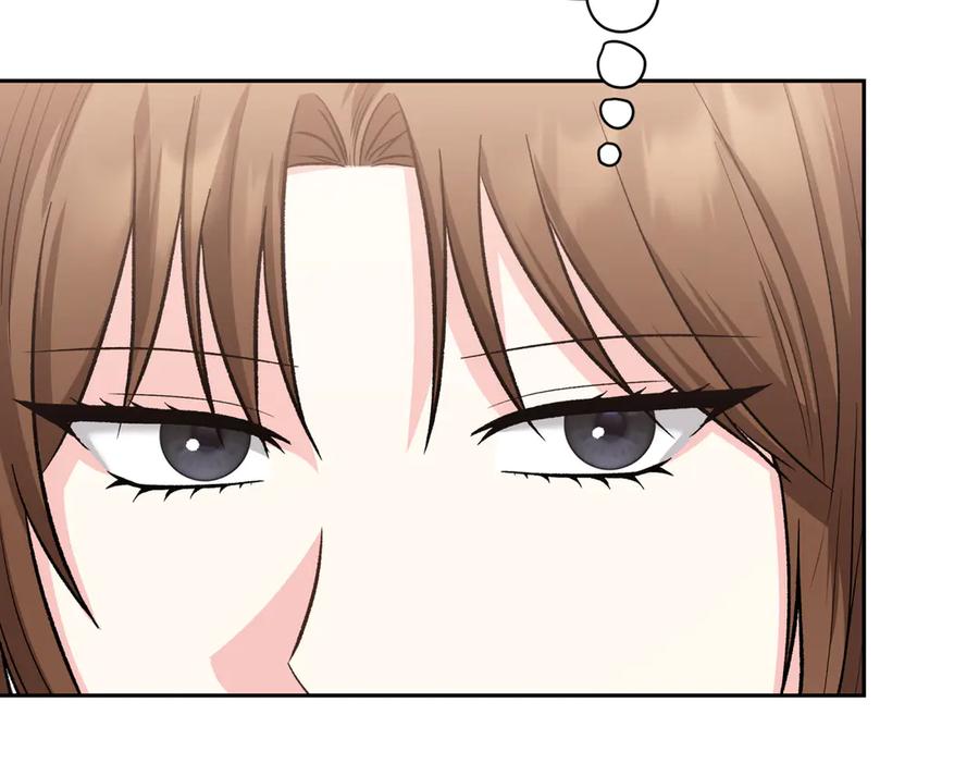 《第二次新婚》第40话 暴露 第62页