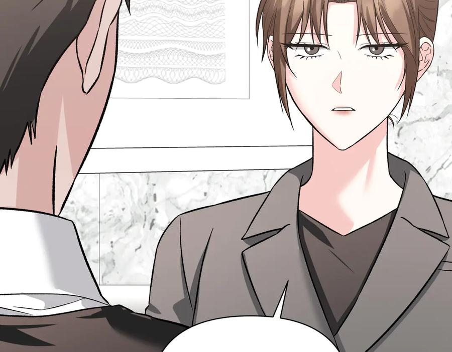 《第二次新婚》第40话 暴露 第134页