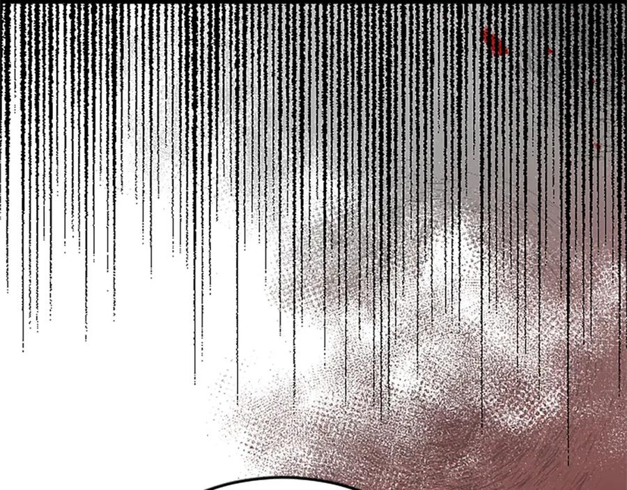 《复仇千金的第二人生》第62话 护送 第96页
