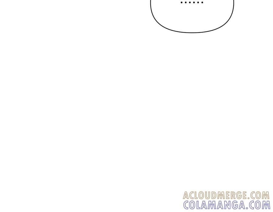 《第二次新婚》第40话 暴露 第169页