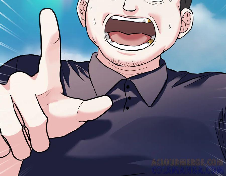 《第二次新婚》第40话 暴露 第33页