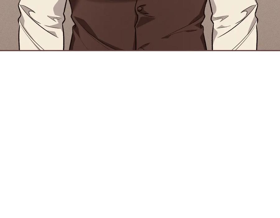 《第二次新婚》第40话 暴露 第167页