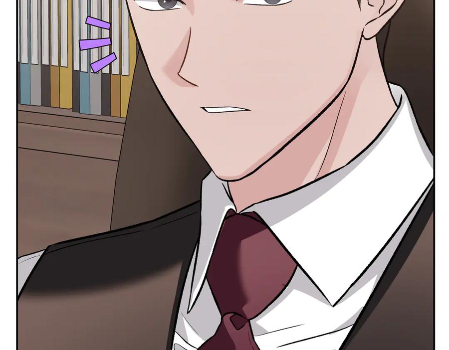 《第二次新婚》第40话 暴露 第78页