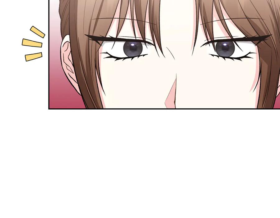 《第二次新婚》第40话 暴露 第140页