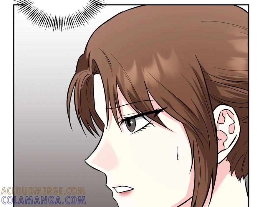 《第二次新婚》第40话 暴露 第145页