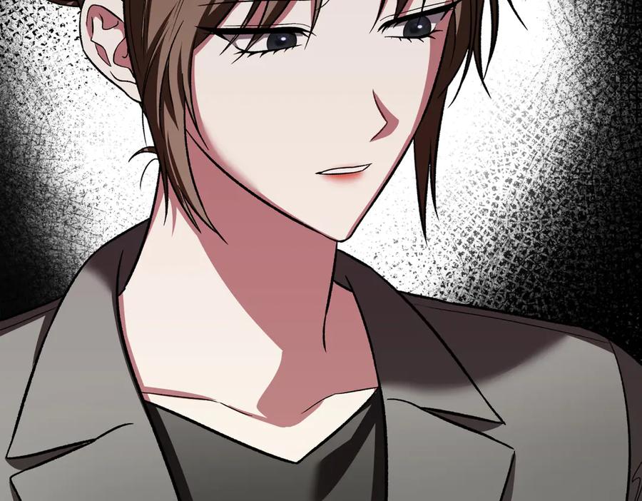 《第二次新婚》第40话 暴露 第163页