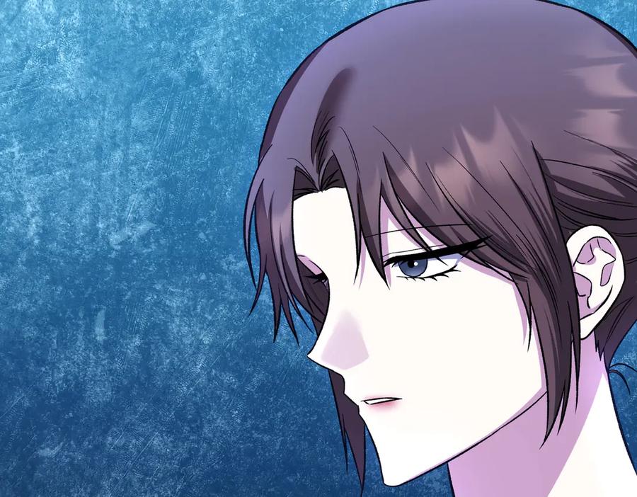 《第二次新婚》第40话 暴露 第116页