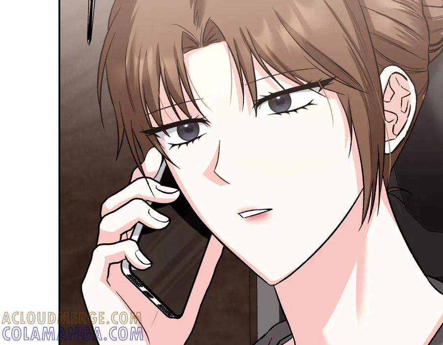 《第二次新婚》第40话 暴露 第69页
