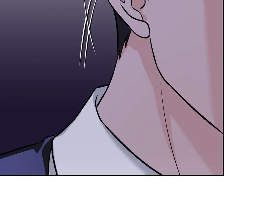 《第二次新婚》第40话 暴露 第131页