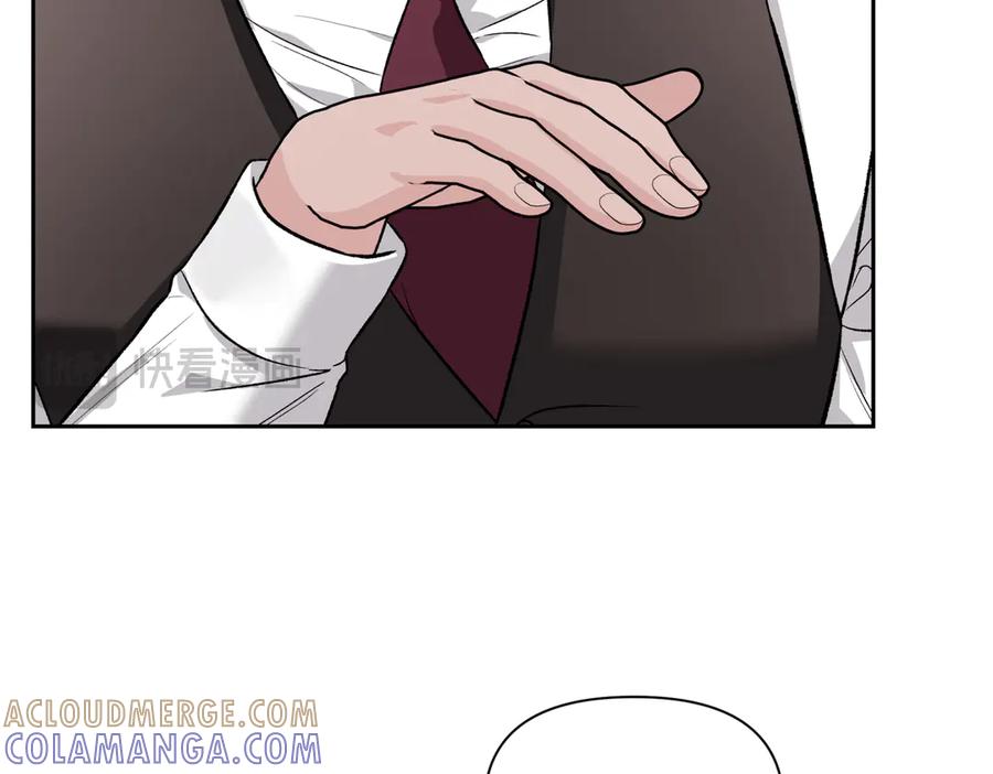 《第二次新婚》第40话 暴露 第153页