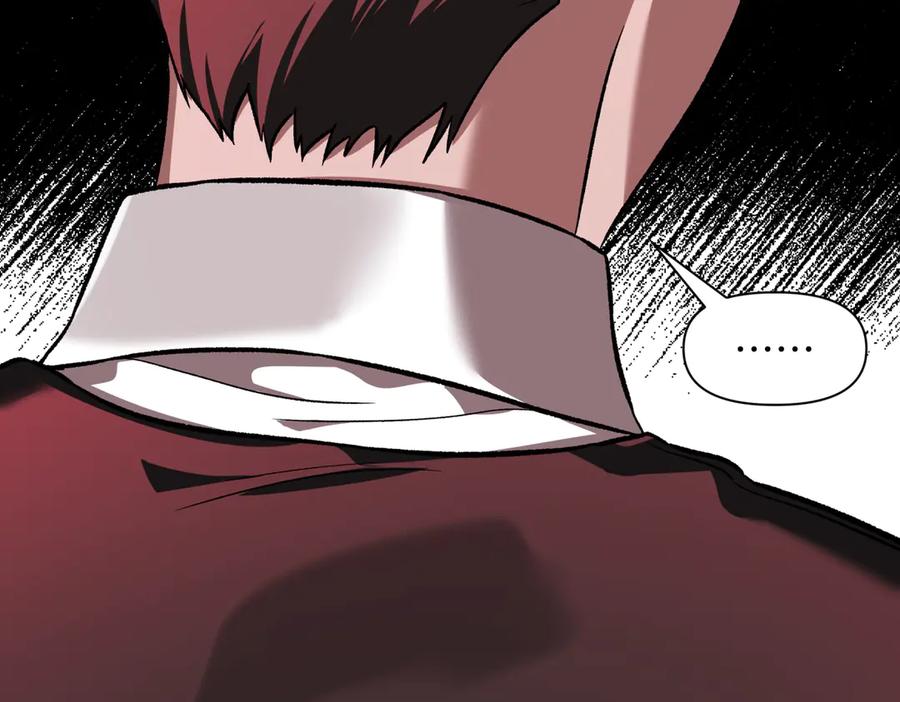 《第二次新婚》第40话 暴露 第148页