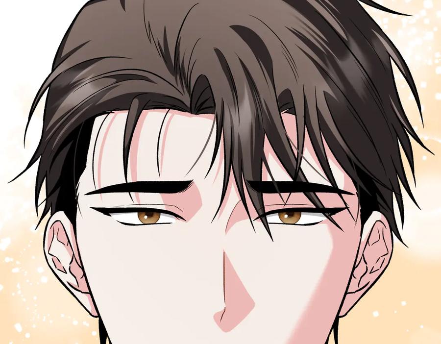 《第二次新婚》第40话 暴露 第15页