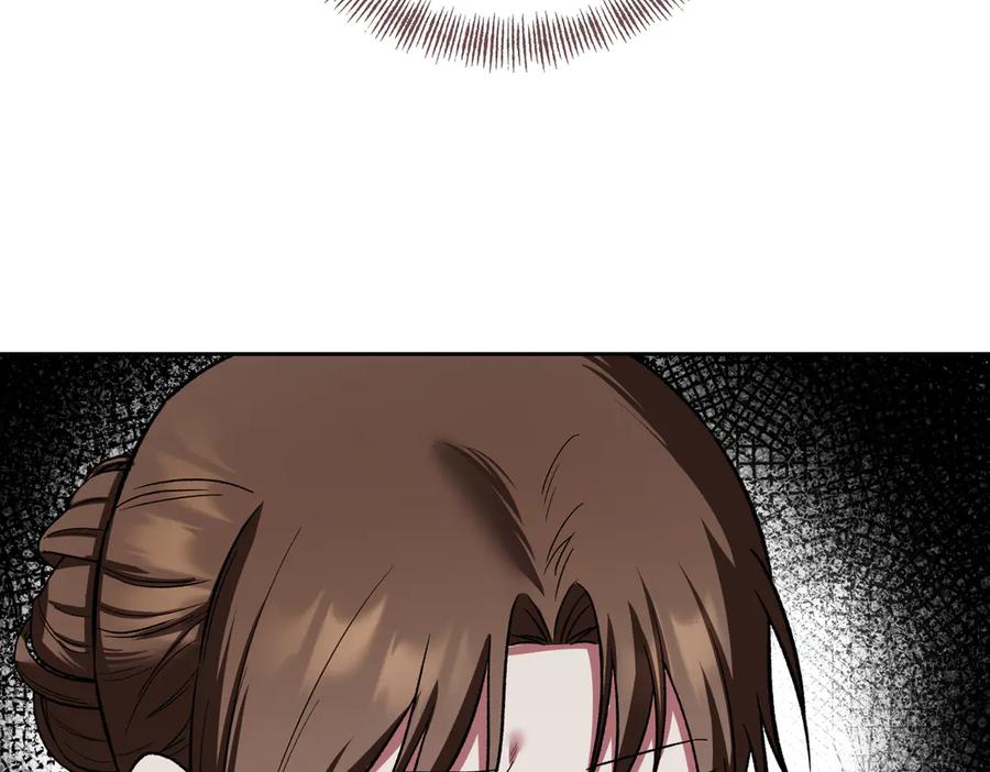 《第二次新婚》第40话 暴露 第162页