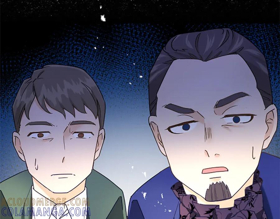 《复仇千金的第二人生》第62话 护送 第9页