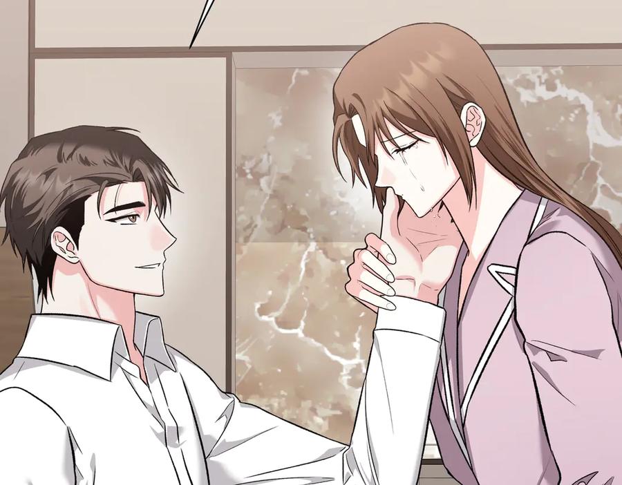 《第二次新婚》第40话 暴露 第8页