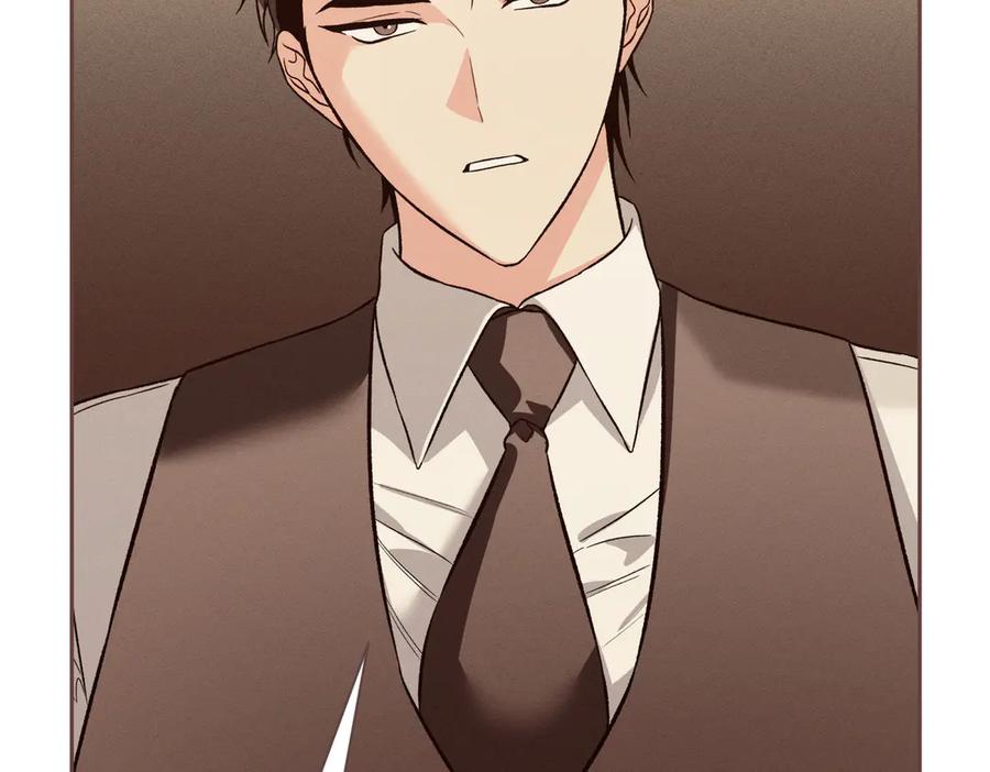 《第二次新婚》第40话 暴露 第44页
