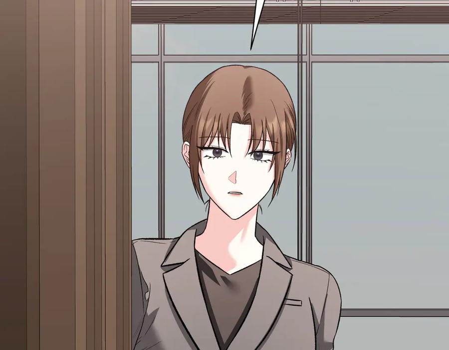 《第二次新婚》第40话 暴露 第74页