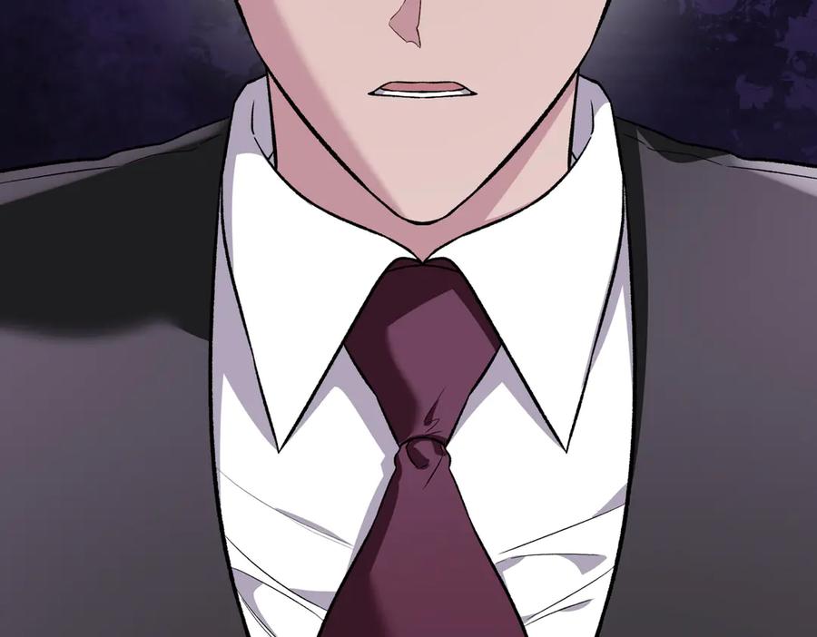 《第二次新婚》第40话 暴露 第143页