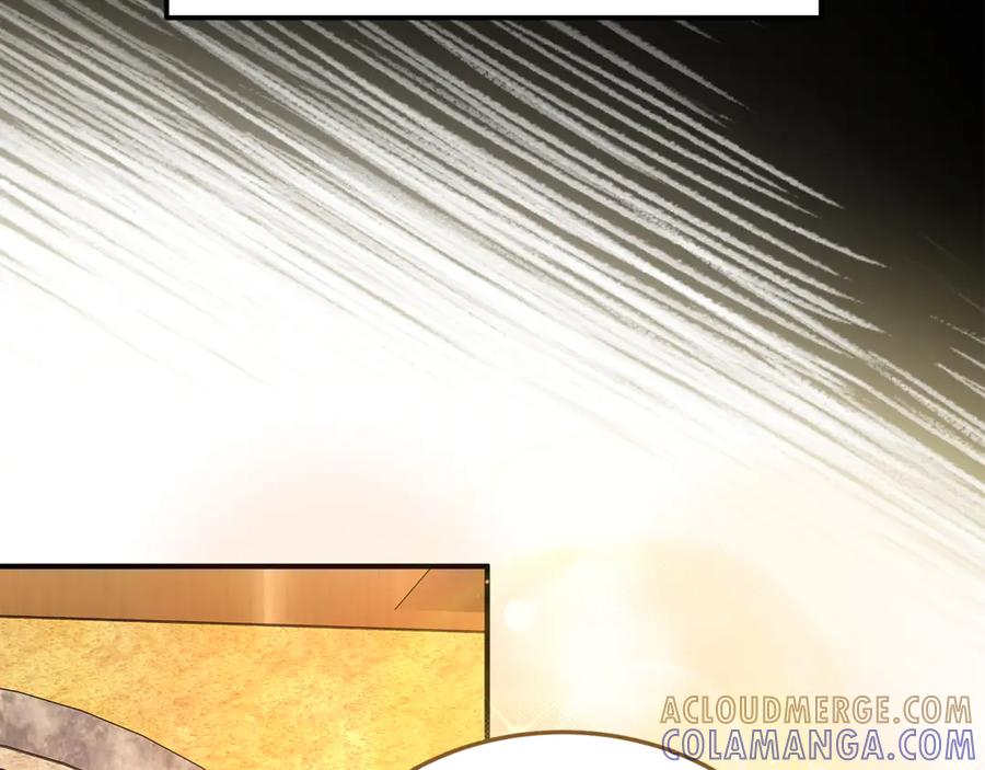 《杀了病娇男主》第41话 秘密俱乐部 第85页