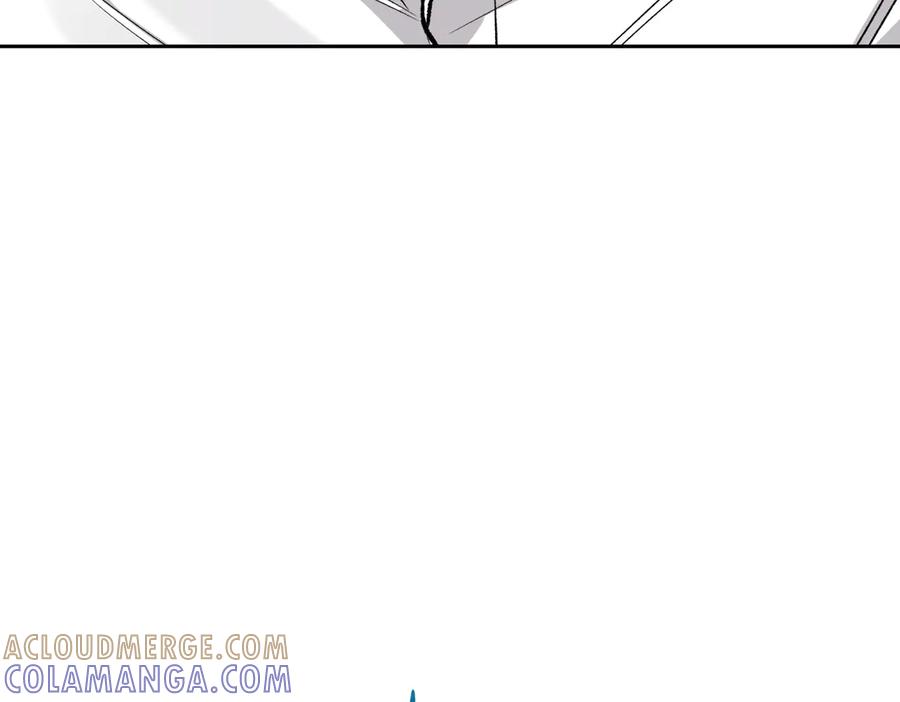《第二次新婚》第40话 暴露 第17页