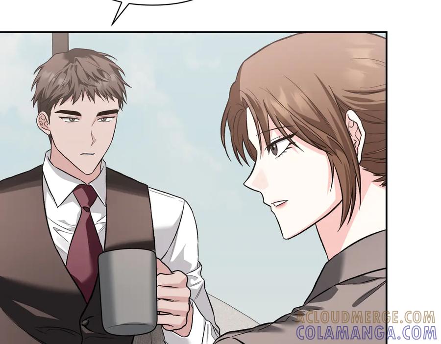 《第二次新婚》第40话 暴露 第85页